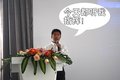 奔腾B70 一汽奔腾 奔腾 2009款图片