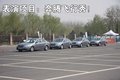 奔腾B70 一汽奔腾 奔腾 2009款图片