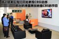 爱虎 福特(进口) 爱虎Edge图片