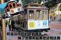 爱虎 福特(进口) 爱虎Edge图片