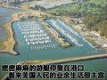 爱虎 福特(进口) 爱虎Edge图片
