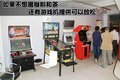 爱虎 福特(进口) 爱虎Edge图片