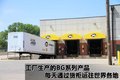 爱虎 福特(进口) 爱虎Edge图片