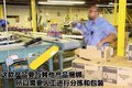 爱虎 福特(进口) 爱虎Edge图片