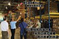 爱虎 福特(进口) 爱虎Edge图片