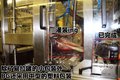 爱虎 福特(进口) 爱虎Edge图片
