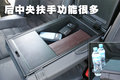 Passat 大眾(進口) 帕薩特R36圖片