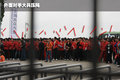 尚酷 大众(进口) 尚酷Scirocco图片