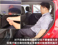 晶锐 晶锐2011款图片