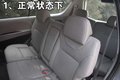君阁 三菱(东南) 君阁图片