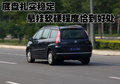 C4 PICASSO 2009款 大C4畢加索圖片