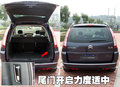 C4 PICASSO 2009款 大C4毕加索图片