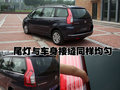 C4 PICASSO 2009款 大C4毕加索图片