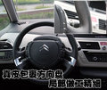 C4 PICASSO 2009款 大C4毕加索图片