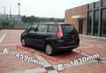 C4 PICASSO 2009款 大C4毕加索图片