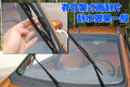 乐驰 上汽通用五菱 乐驰 2009款图片
