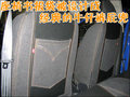 乐骋 雪佛兰 乐骋AVEO 2009款图片