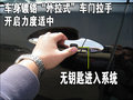 雷克萨斯LS 雷克萨斯(凌志) LS图片