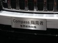 指南者(进口) 吉普Jeep 指南者世界杯特别版图片