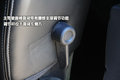 指南者(进口) 2010款指南者Compass图片