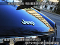 指南者(进口) JEEP吉普 指南者Compass图片