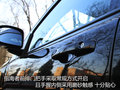 指南者(进口) JEEP吉普 指南者Compass图片