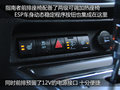 指南者(进口) JEEP吉普 指南者Compass图片