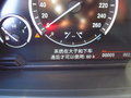 宝马7系 宝马(进口) 7系 2009款图片