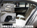 宝马7系 7系 2009款 760li图片