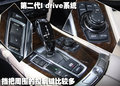 宝马7系 7系 2009款 760li图片
