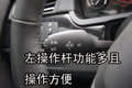 宝马7系 宝马(进口) 7系 2009款图片
