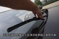 宝马7系 宝马(进口) 7系 2009款图片