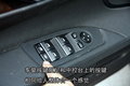 宝马7系 宝马(进口) 7系 2009款图片