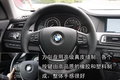 宝马7系 宝马(进口) 7系 2009款图片