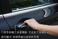 宝马7系 宝马(进口) 7系 2009款图片