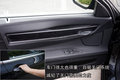 宝马7系 宝马(进口) 7系 2009款图片