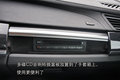 宝马7系 宝马(进口) 7系 2009款图片