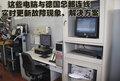 宝马7系 燕宝服务图片