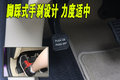 奥德赛 广汽本田 奥德赛 2009款图片
