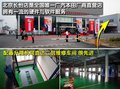 奥德赛 广汽本田 奥德赛 2009款图片