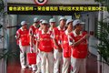 奥德赛 广汽本田 奥德赛 2009款图片