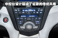 讴歌RDX（进口） 讴歌 RDX图片