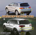 讴歌RDX（进口） 讴歌 RDX图片