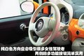 菲亚特500 菲亚特(进口) 菲亚特500图片