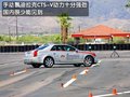 汉兰达 广汽丰田 汉兰达图片