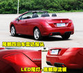 标致308(进口) 标致(进口) 308cc图片
