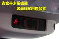 標致308(進口) 標致(進口) 308cc圖片