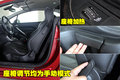 标致308(进口) 标致(进口) 308cc图片