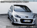 标致308(进口) 标致(进口) 308cc图片
