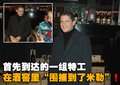 科鲁兹 雪佛兰 科鲁兹图片
